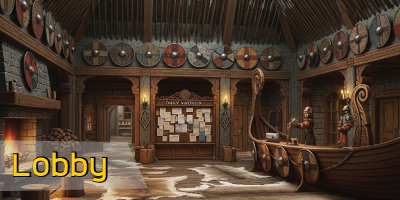 ล็อบบี้ (Lobby)